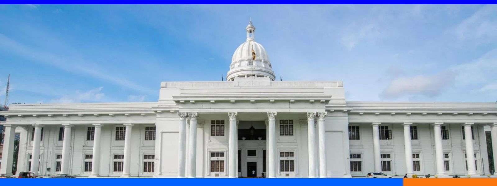 விசாரணை ஆணைக்குழுவின் பதவிக்காலம் நீடிப்பு